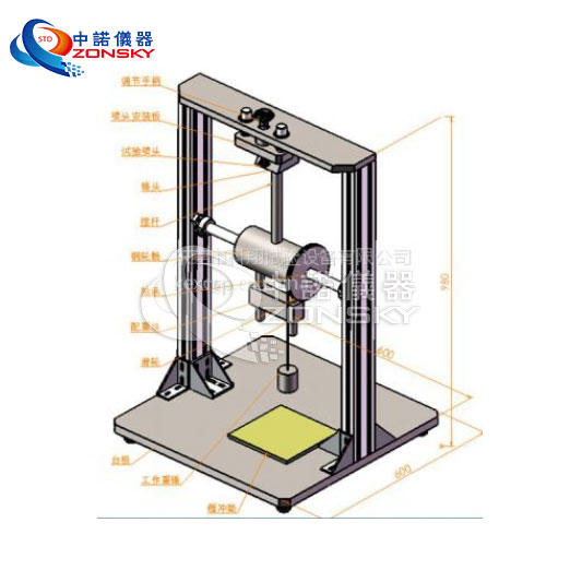 ZY6390A消防喷嘴耐冲击试验装置